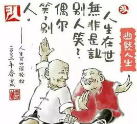 13个征兆预示你会长寿,非常准 快来看看你有几个 