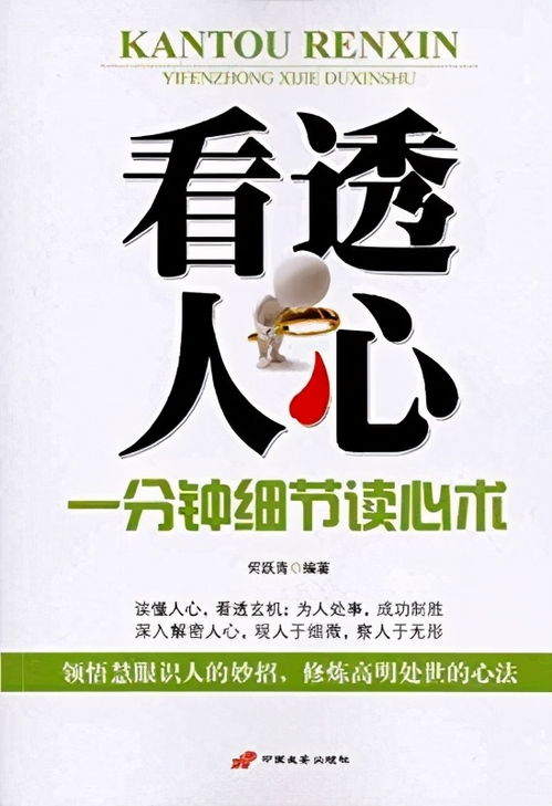 将军与士兵同吃住,为士兵吸毒疮 士兵母亲听后大哭 我家快绝后 领导 