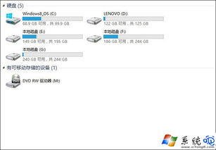 win10系统如何修复无法读取的SD卡