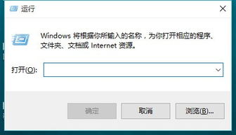 win10如何单独更新某个组件