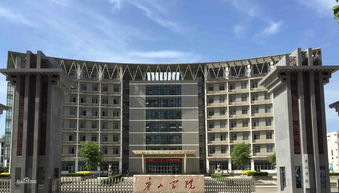 唐山人民警察学校是大学吗