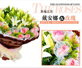 订花送花,订花送花生产厂家,订花送花价格 