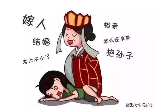 年龄,是爱情的障碍吗 至大龄未婚的你