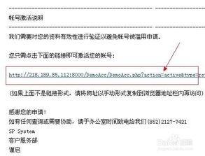 做期货外盘的模拟交易软件