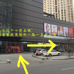 长沙北辰国荟酒店附近方便停车吗(北辰未来广场地下停车场几点免费)