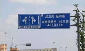 谁知道济南的马路经路是南北而纬路是东西啊？正好和地理上倒过来