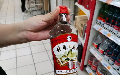 怎么区分粮食酒和勾兑酒  第1张