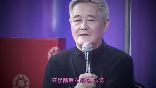 娱乐圈的十个冷知识是什么(娱乐圈内的50个真相)