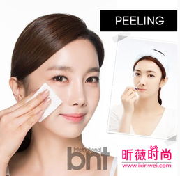 韩国女星怎样护肤 护肤三步打造韩国女星的完美肌肤 