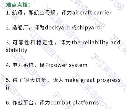 第一时间获取2023年3月四六级答案 