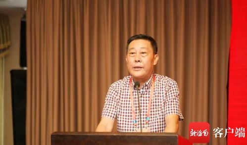 海南省美术家协会第七次会员代表大会召开 阮江华当选主席 
