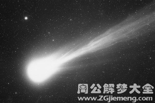 梦见彗星 扫把星是什么意思 梦到彗星 扫把星好不好 大鱼解梦网 