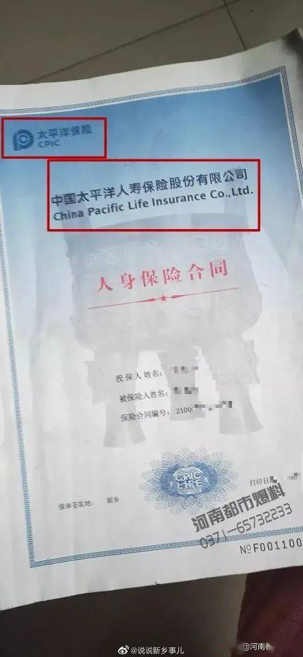 我做一家卖液化气公司的帐，请问印花税记“营业费用”还是管理费用啊？他是直接进货卖出去？