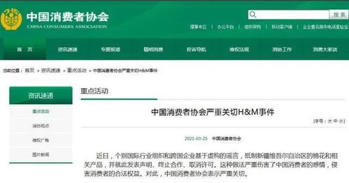 知网查重包括图表标题吗 知网查重官网更新了,截图会被查重吗？