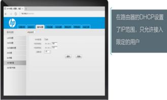 OPPO手机连不上wifi怎么办 急 