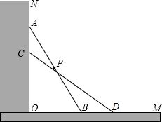 如图所示.一根长2.5米的木棍垂直的墙 ON 上.此时OB的距离为0.7米.设木棍的中点为P.若木棍A端沿墙下滑.且B端沿地面向右滑行. 1 如果木棍的顶端A沿墙下滑0.4米 