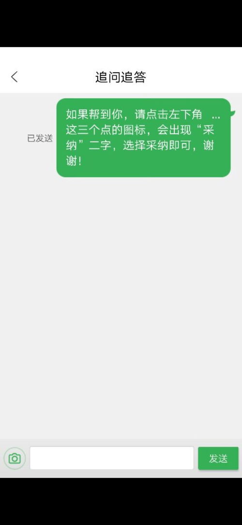 win10蓝屏没u盘怎么重装系统