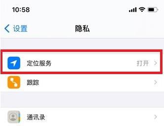 Ios15提醒事项没有弹出，提醒事项小组件不显示提醒