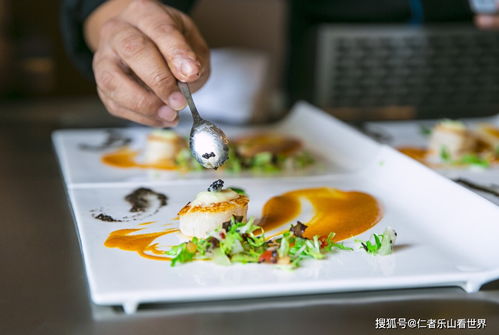 法餐 是 西餐之首 看完法国人的经典菜,果然名不虚传