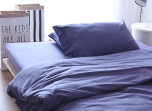 床上用什么颜色的床单最好风水(床上用什么颜色的床单最好风水图片)