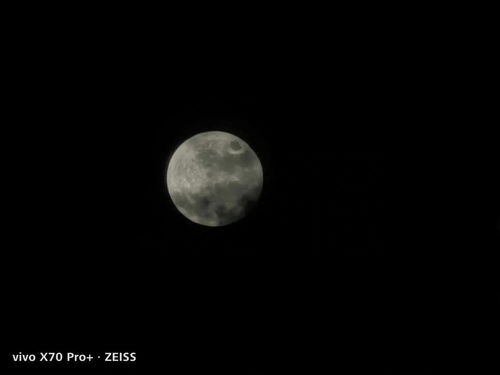 最适合拍月亮的手机 vivo X70Pro 夜景拍照实力远超苹果