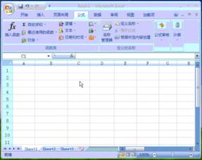 excel中，上月销售为A1本月销售为B1，怎样计算本月销售比上月销售上升多少百分比？