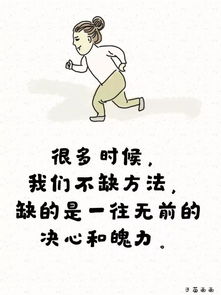 住在我心里,你交房租了吗