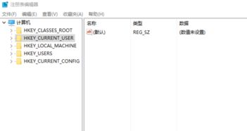 win10怎么ps直接拖图