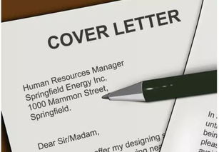 coverletter(cover letter,resume和CV的区别.)