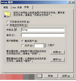 丽台p2000在WIN10如何设置