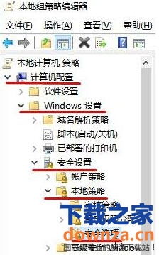 win10用爱奇艺怎么老闪退