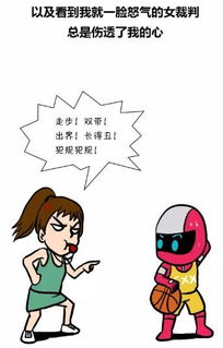 买车之后,我对女孩说 你长得好像我下一任女朋友