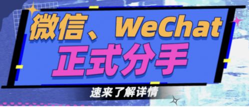 WeWork面临破产，散户追捧，或将对美国商业地产造成不小冲击