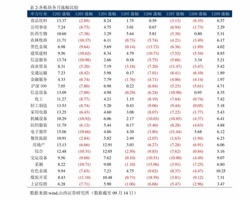 所有香烟名称和价格表 - 5 - 680860香烟网