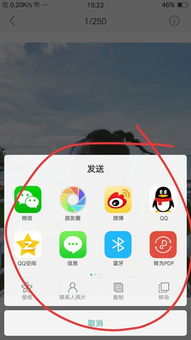 为什么新买的oppor9信号一直是2G 网特别卡 慢 别人使别的手机都很好 