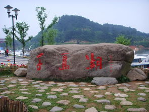 千島湖風景區自駕遊攻略圖片