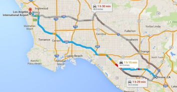 从洛杉矶到尓湾怎么走,洛杉矶机场到尔湾怎么走有直到的大巴吗