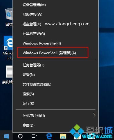 服务器安装win10工作站版