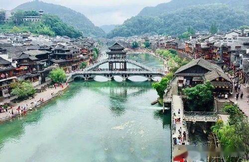 魅力湘西 张家界 芙蓉镇 凤凰古城 南岳衡山 长沙