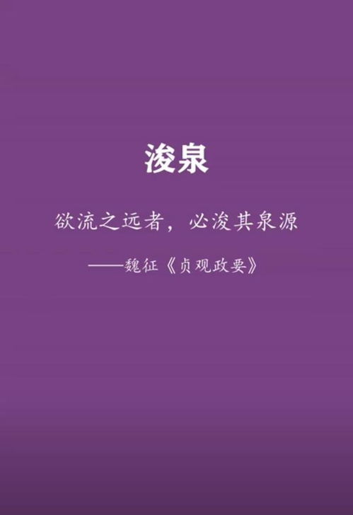 宝宝起名字 高考状元学霸名字大全,有内涵有深度的名字