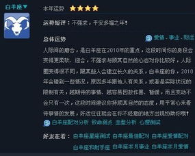 我1991年,农历四月初三出生的,早上八点至九点出生的,请问我的命好吗 