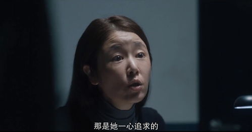 谁是被害者 Netflix的这部台剧,口碑还不错