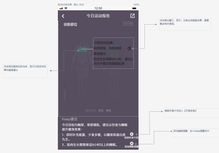 keep虚拟空间活力怎么提升空间活力的七大要素