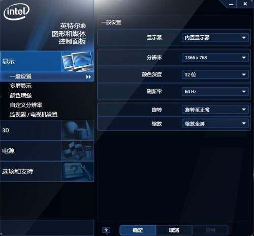 CPU：Intel E6700 ，主板：ASUS G41 内存：威刚2GDDR3 硬盘：希捷500G SATA 怎么样