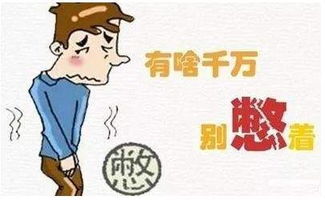 冷知识十二(说几个冷知识)