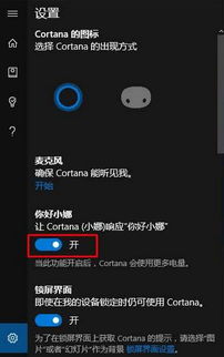 win10系统剩下好小怎么清理