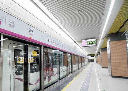12月31日起,洛阳地铁运营时间将调整