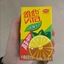 维他柠檬茶 维他柠檬茶 听说最近挺火 喝了和吸毒一样 哈哈 言西早啊 的美拍 