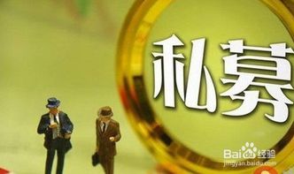 泽熙投资做私募股权投资，现在还可以投资吗？