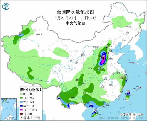 大暑当天下雨有什么谚语